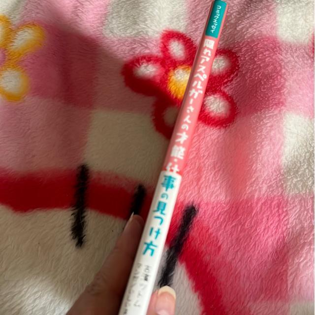 BAXyK[̍˔\Eď  {/G 