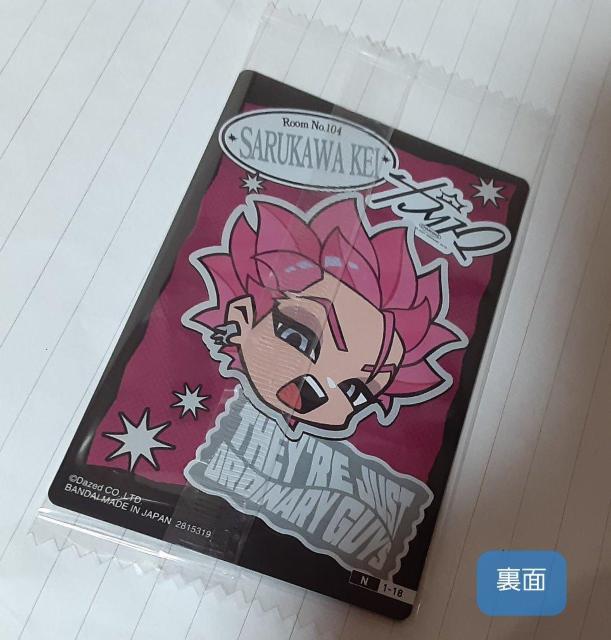 JX}  EGn[XJ[h 1 m[} d  Aj/R~bN/LN^[ 