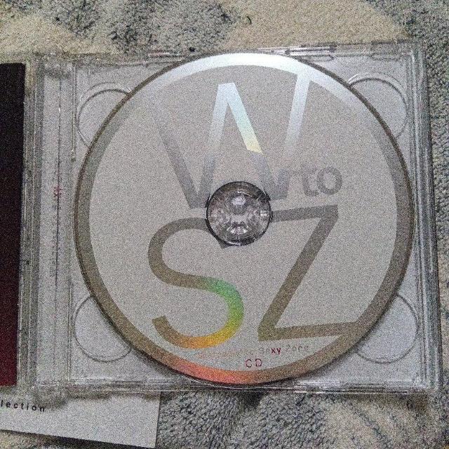 Welcome to Sexy Zone/Sexy Zone (timelesz)  ^gObY 