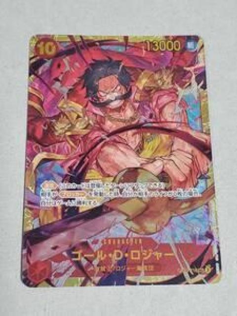 s[XJ[hQ[ 011-8   g[fBOJ[h 