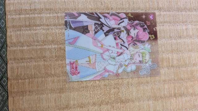 L~ƃAChvLALAYL[LALbXNAJ[h   Aj/R~bN/LN^[ 