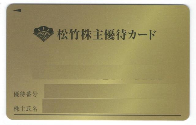 | D҃J[h 80P P   `Pbg/ 