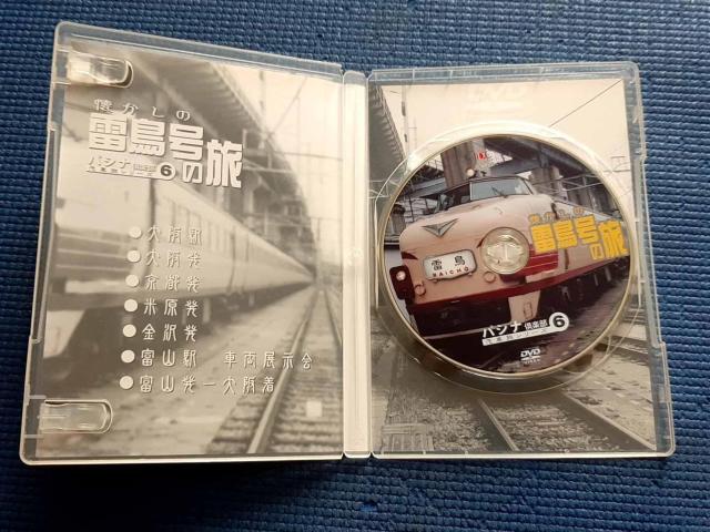 DVD pViyDԗV[Y ̗̗  CD/DVD/rfI 