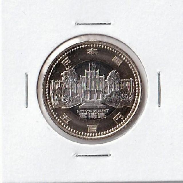 n 500~ {茧 {茧{ gp   zr[ 