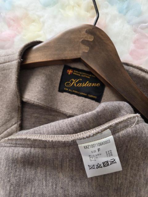 Kastaneコート★ドルマンステッチのパイピングコート < ブランド Kastaneコート★ドルマンステッチのパイピングコート < ブランドの