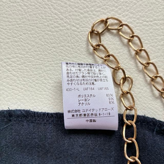 iCebhA[Yt[Xm[J[WPbglCr[_炩fށF  uh 