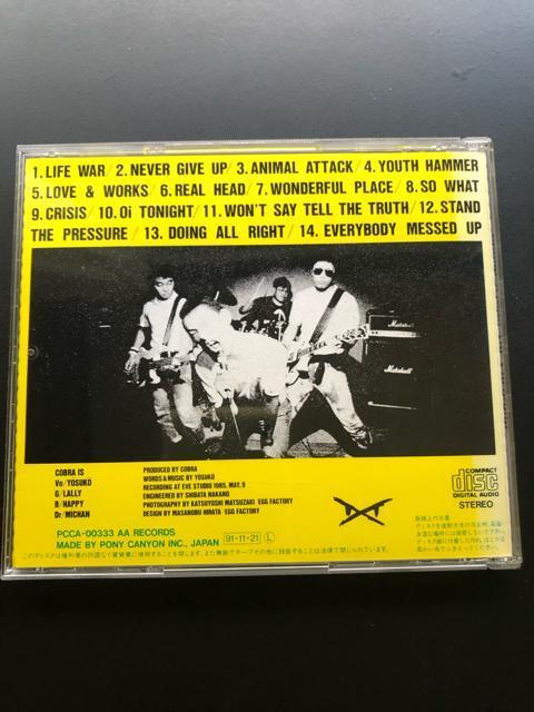 COBRA/STAND THE PRESSURE < CD/DVD/ビデオ COBRA/STAND THE PRESSURE < CD/DVD/ビデオの