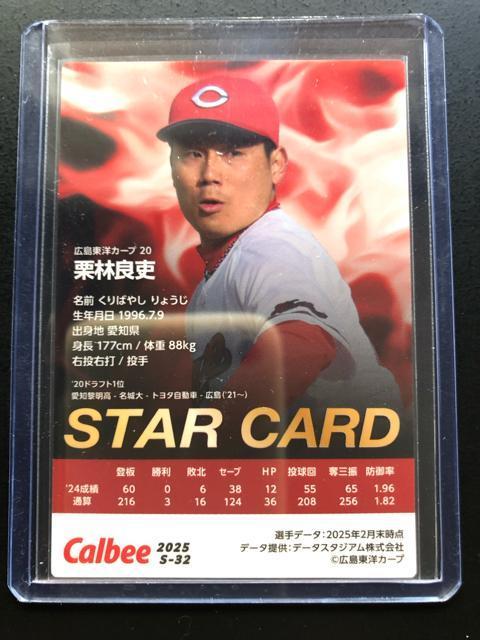 QOQTJr|싅 2e/S-RQELmJ[vEIсmTCpŃJ|hn  g[fBOJ[h 