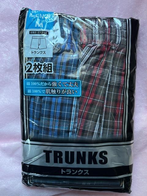 Mサイズ!2枚セット!高貴紳士的!強くて丈夫な!チェック柄!前開きあり!ボタン付き!トランクス!ブルー系色合い&レッド系色合い! < 男性ファッション Mサイズ!2枚セット!高貴紳士的!強くて丈夫な!チェック柄!前開きあり!ボタン付き!トランクス!ブルー系色合い&レッド系色合い! < 男性ファッションの