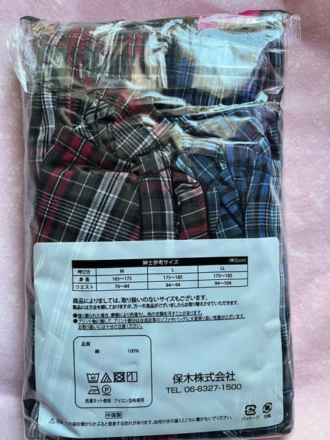Mサイズ!2枚セット!高貴紳士的!強くて丈夫な!チェック柄!前開きあり!ボタン付き!トランクス!ブルー系色合い&レッド系色合い! < 男性ファッション Mサイズ!2枚セット!高貴紳士的!強くて丈夫な!チェック柄!前開きあり!ボタン付き!トランクス!ブルー系色合い&レッド系色合い! < 男性ファッションの