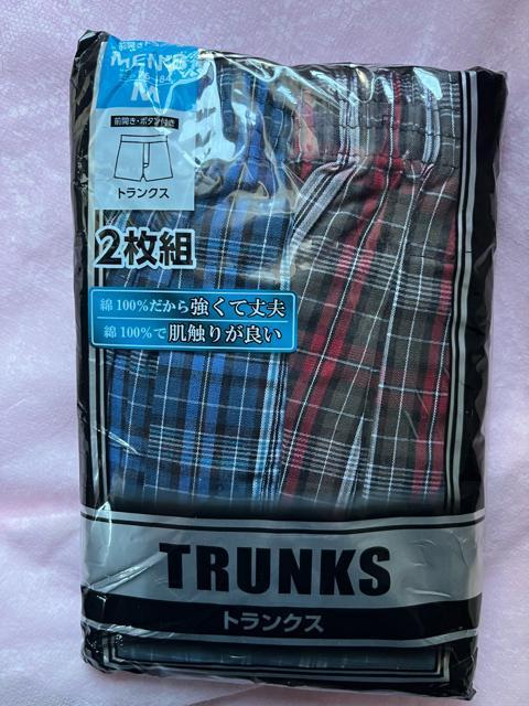 Mサイズ!2枚セット!高貴紳士的!強くて丈夫な!チェック柄!前開きあり!ボタン付き!トランクス!ブルー系色合い&レッド系色合い! < 男性ファッション Mサイズ!2枚セット!高貴紳士的!強くて丈夫な!チェック柄!前開きあり!ボタン付き!トランクス!ブルー系色合い&レッド系色合い! < 男性ファッションの