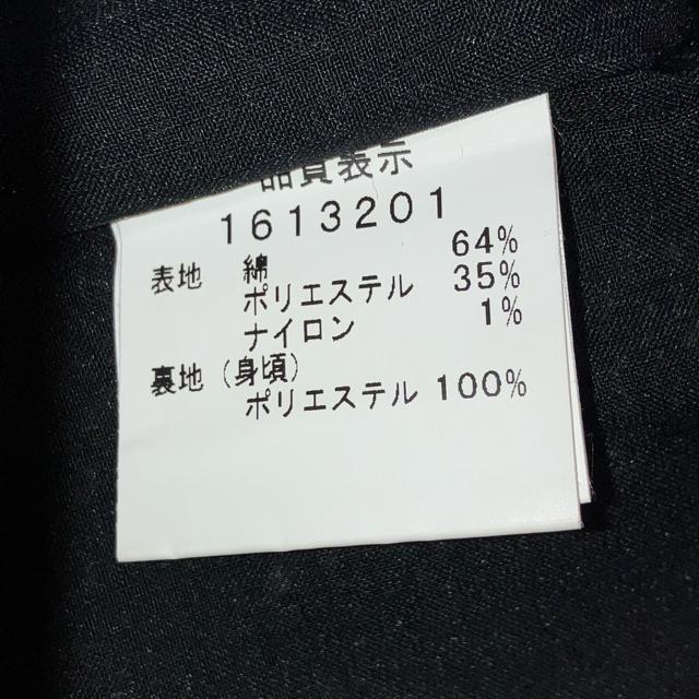 �i�C�����p�[�J�[�@���؃v�����@���@����60cm �� �����t�@�b�V������ 