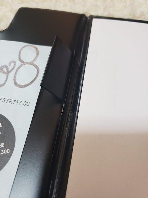 �V�����T LIVE 2018 Little Piano 8 �N���b�v�{�[�h �� �C���e���A/���C�t�� 