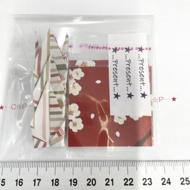 ����OPP��3set�@�䎆���@247  �� �C���e���A/���C�t�� 