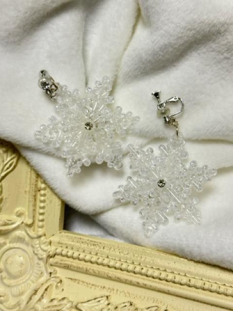 �C�������O�@��̌����̃I�[�i�����g�E�A�C�X�N���b�N&�N���A�K���X��  �� �����t�@�b�V������ 