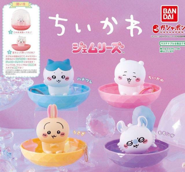 �������� �W�F�����[�Y �S4��Z�b�g �R���v �J�v�Z������ �K�V���|�� �K�`��  �� �z�r�[�� 