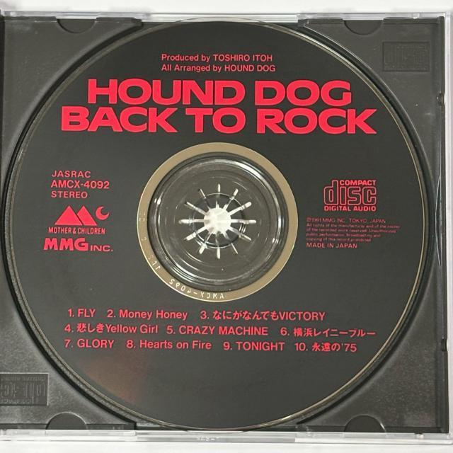 HOUND DOG / BACK TO ROCK �� CD/DVD/�r�f�I�� 