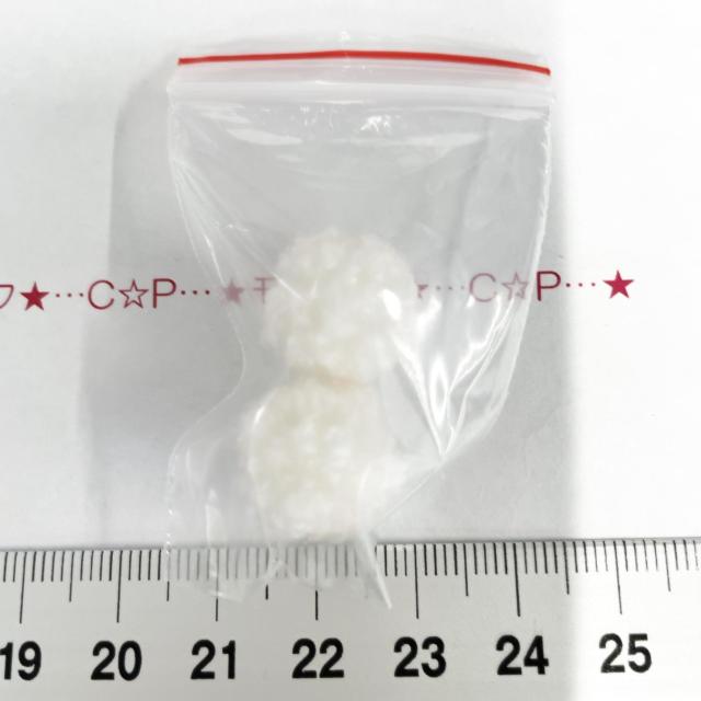 25*フワポコ♪ポンポンモチーフ 24 < 女性ファッション 25*フワポコ♪ポンポンモチーフ 24 < 女性ファッションの