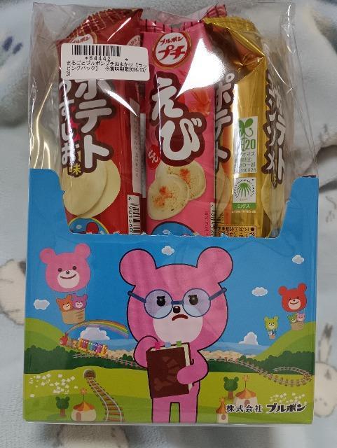 ブルボンプチ10本セット < グルメ/ドリンク ブルボンプチ10本セット < グルメ/ドリンクの