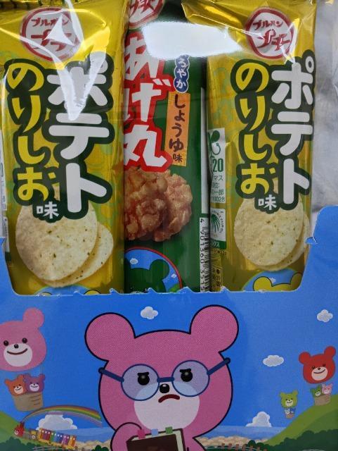 ブルボンプチ10本セット < グルメ/ドリンク ブルボンプチ10本セット < グルメ/ドリンクの