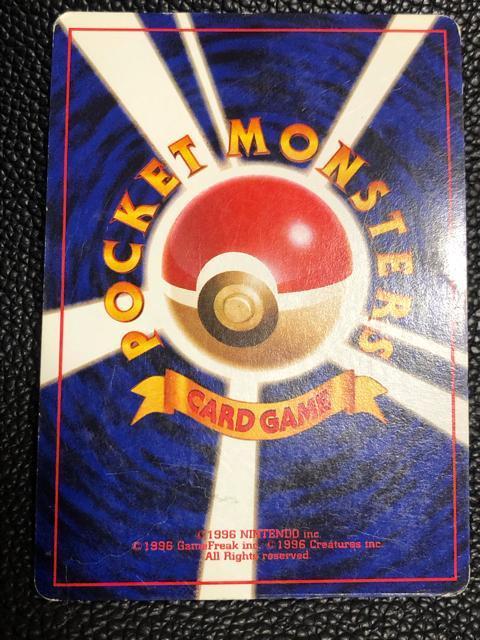 �|�P�����J�[�h�@�����@�G���J�̃s�b�s�@���E�̘g����G���[�@�}�[�N�Ȃ� �� �� �g���[�f�B���O�J�[�h�� 