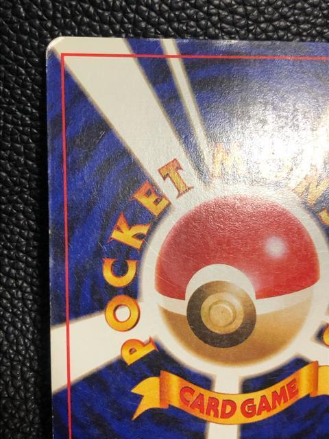 �|�P�����J�[�h�@�����@�G���J�̃s�b�s�@���E�̘g����G���[�@�}�[�N�Ȃ� �� �� �g���[�f�B���O�J�[�h�� 