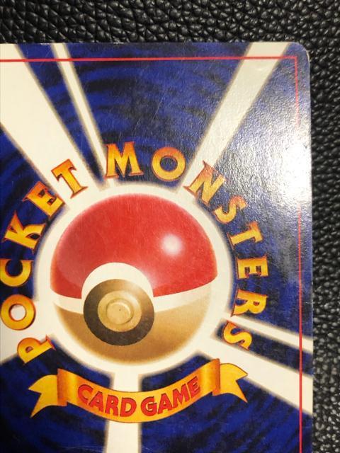 �|�P�����J�[�h�@�����@�G���J�̃s�b�s�@���E�̘g����G���[�@�}�[�N�Ȃ� �� �� �g���[�f�B���O�J�[�h�� 