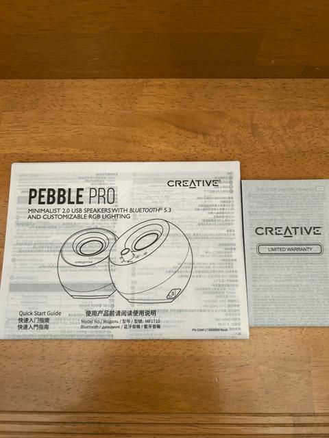 Creative Pebble Pro �A���p�C�� �O���[�� �� �Ɠd/AV�� 
