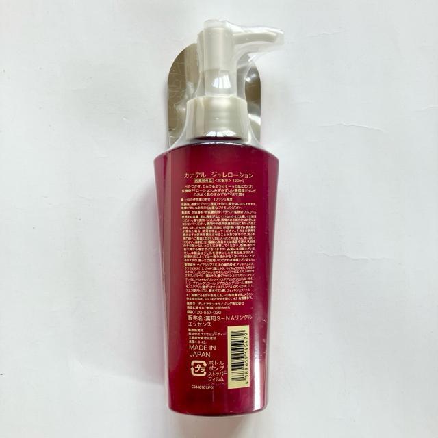 【新品未開封】カナデルCANADELジュレローション120mLDuo < 香水/コスメ/ネイル 【新品未開封】カナデルCANADELジュレローション120mLDuo < 香水/コスメ/ネイルの