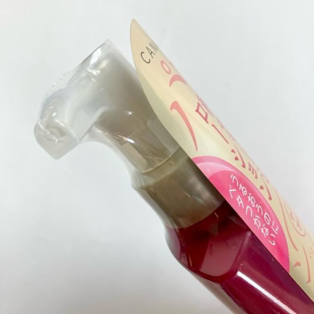 【新品未開封】カナデルCANADELジュレローション120mLDuo < 香水/コスメ/ネイル 【新品未開封】カナデルCANADELジュレローション120mLDuo < 香水/コスメ/ネイルの