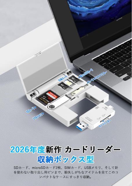 iphone SD�J�[�h���[�_�[Type-C/Micro���[�{�b�N�X�^ 3in1 ���@�\�E�����x�]�� ���[�{�b�N�X�^ USB3.0 �� PC�{��/���Ӌ@��� 