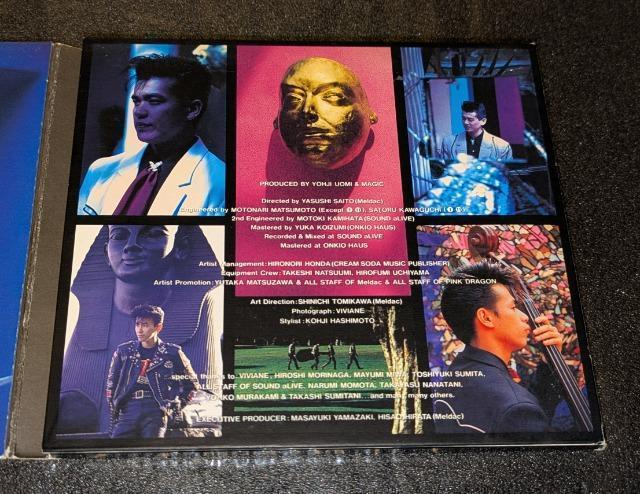 �}�W�b�N �X�s�[�h�X�^�[ meldac �l�ʕό`���W���P�b�g�d�l ���� �u���b�N�L���b�c �N���[���\�[�_ �u���[�G���W�F�� �� �^�����g�O�b�Y�� 