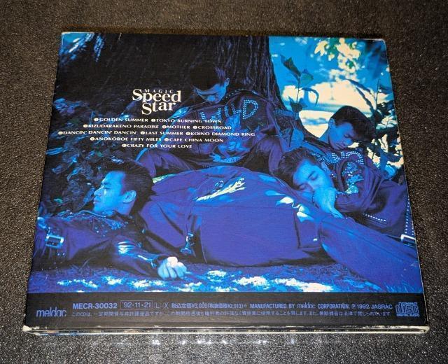 �}�W�b�N �X�s�[�h�X�^�[ meldac �l�ʕό`���W���P�b�g�d�l ���� �u���b�N�L���b�c �N���[���\�[�_ �u���[�G���W�F�� �� �^�����g�O�b�Y�� 