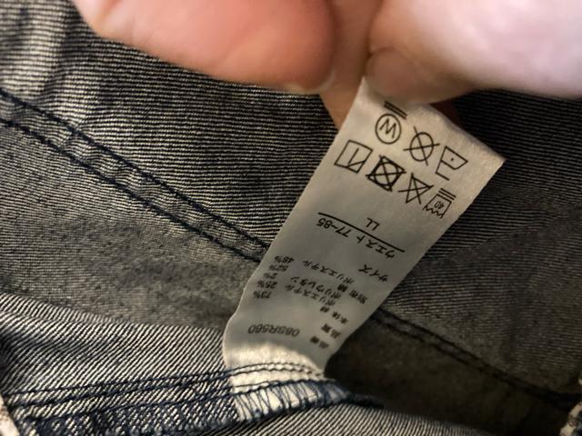 LLデニム台形スカート < 女性ファッション LLデニム台形スカート < 女性ファッションの