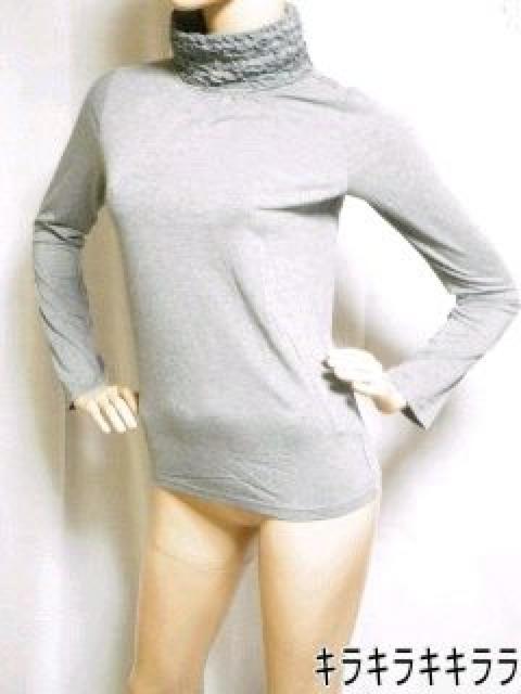 《New》ゴージャス*セレカジ★タートル(ボリューム)フリル・カットソー<グレーM> < 女性ファッション 《New》ゴージャス*セレカジ★タートル(ボリューム)フリル・カットソー<グレーM> < 女性ファッションの