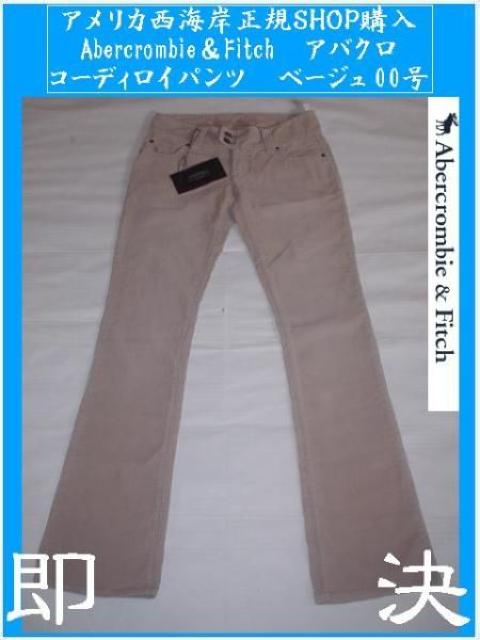 KX AoNVintage 5 PocketsR[fBCpc00   uh 