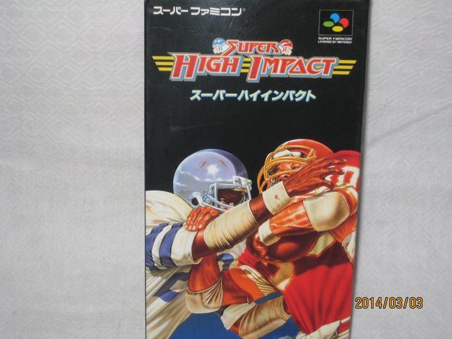 新品 レアスーパーファミコンソフト スーパーハイインパクト < ゲーム本体/ソフト 新品 レアスーパーファミコンソフト スーパーハイインパクト < ゲーム本体/ソフトの