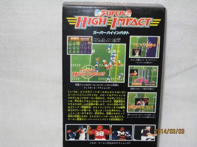 新品 レアスーパーファミコンソフト スーパーハイインパクト < ゲーム本体/ソフト 新品 レアスーパーファミコンソフト スーパーハイインパクト < ゲーム本体/ソフトの
