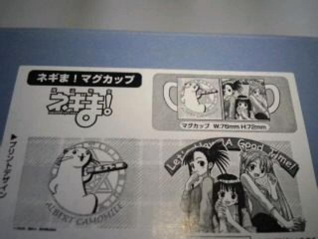 lM܁I@}OJbv@QZbg@rN@@搶lM   Aj/R~bN/LN^[ 