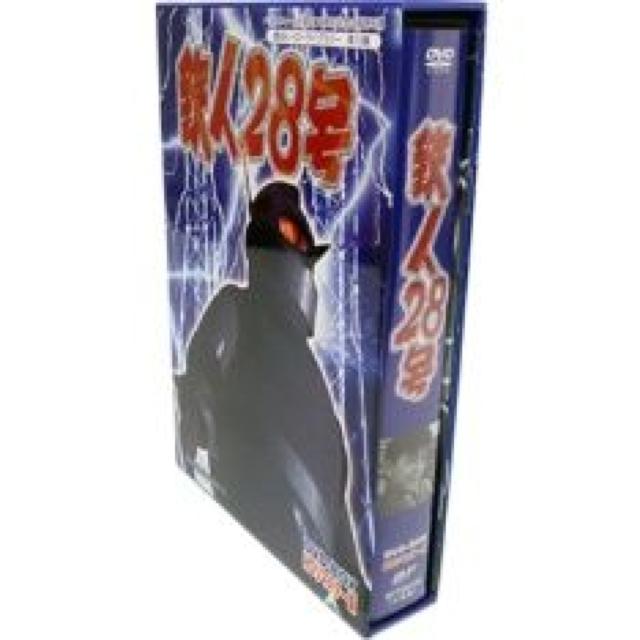 ☆幻の実写版-待望のDVD化 鉄人28号 DVD-BOX < CD/DVD/ビデオ  ☆幻の実写版-待望のDVD化 鉄人28号 DVD-BOX < CD/DVD/ビデオの