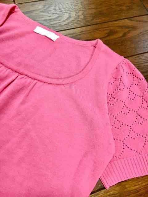 yzPRIME PATTENEptX&ҁXC[gT}[jbg  t@bV 