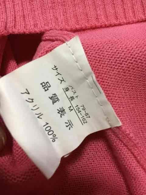 yzPRIME PATTENEptX&ҁXC[gT}[jbg  t@bV 