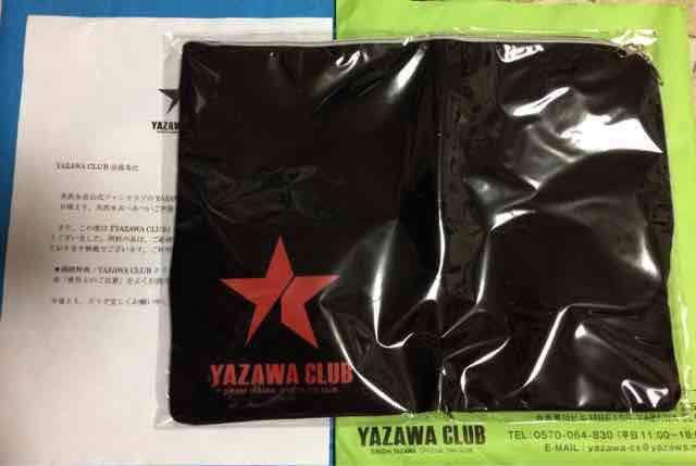 ★新品未開封★矢沢永吉★YAZAWA CLUB継続特典★クラッチバッグ < タレントグッズ  ★新品未開封★矢沢永吉★YAZAWA CLUB継続特典★クラッチバッグ  < タレントグッズの