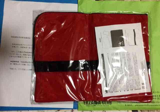 ★新品未開封★矢沢永吉★YAZAWA CLUB継続特典★クラッチバッグ < タレントグッズ  ★新品未開封★矢沢永吉★YAZAWA CLUB継続特典★クラッチバッグ < タレントグッズの