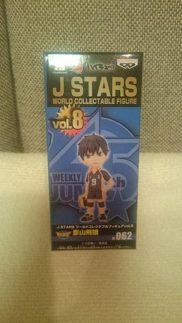 未開封 Jスターズ コレクタブルvol.8 ハイキュー!影山飛雄 ジャンプ45周年 < アニメ/コミック/キャラクター 未開封 Jスターズ コレクタブルvol.8 ハイキュー!影山飛雄 ジャンプ45周年 < アニメ/コミック/キャラクターの
