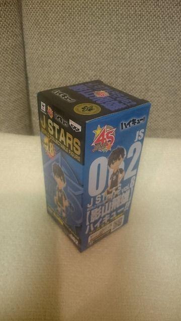 未開封 Jスターズ コレクタブルvol.8 ハイキュー!影山飛雄 ジャンプ45周年 < アニメ/コミック/キャラクター 未開封 Jスターズ コレクタブルvol.8 ハイキュー!影山飛雄 ジャンプ45周年 < アニメ/コミック/キャラクターの