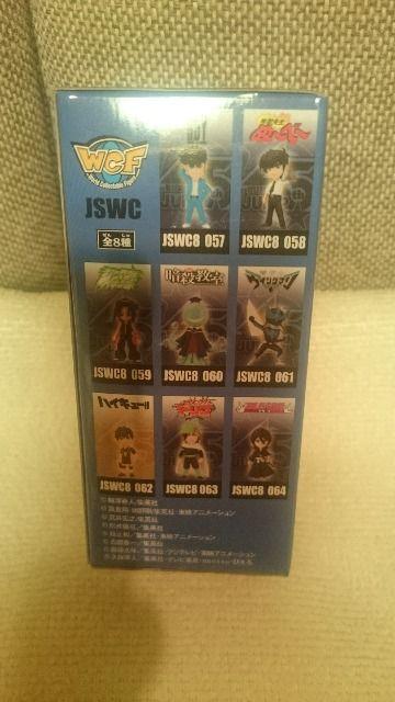 未開封 Jスターズ コレクタブルvol.8 ハイキュー!影山飛雄 ジャンプ45周年 < アニメ/コミック/キャラクター 未開封 Jスターズ コレクタブルvol.8 ハイキュー!影山飛雄 ジャンプ45周年 < アニメ/コミック/キャラクターの