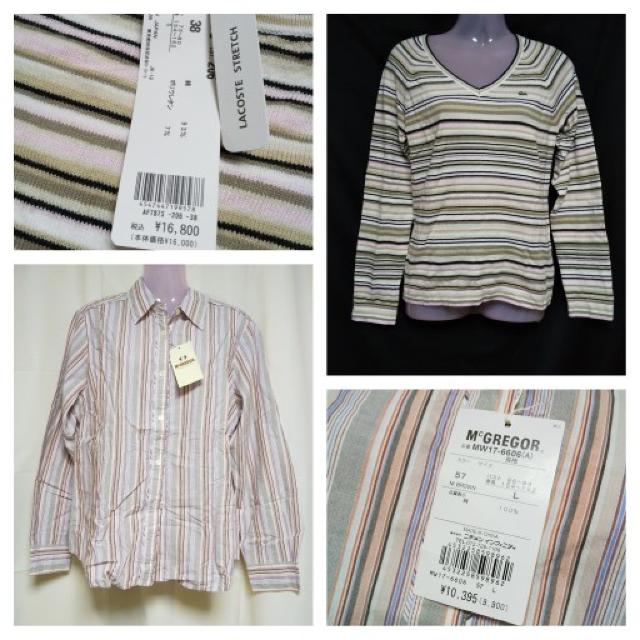 LACOSTE(RXe)&McGREGOR(}bNK[)^OtVi2_   uh 