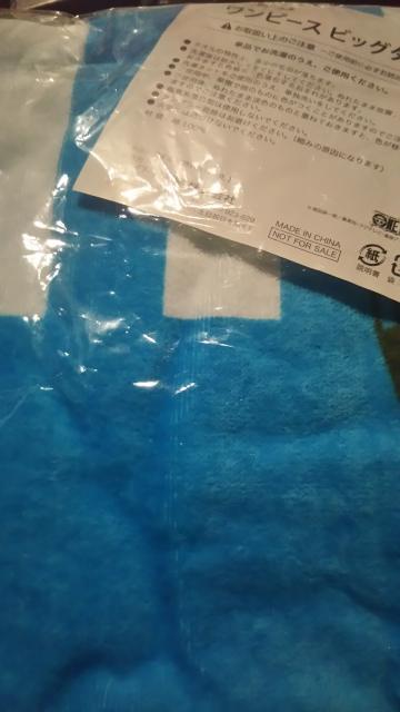 Zu-Cu聖s[XrbO^IIi  Aj/R~bN/LN^[ 