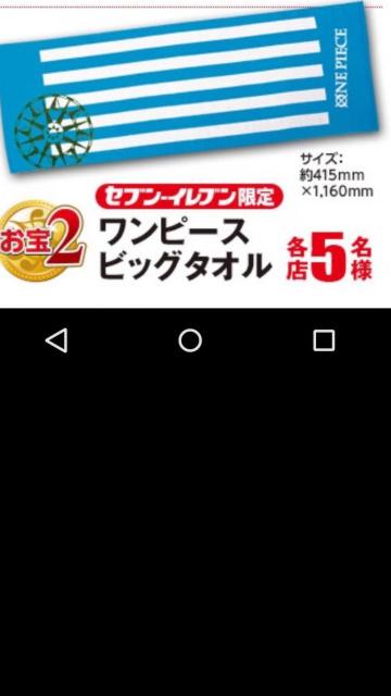 Zu-Cu聖s[XrbO^IIi  Aj/R~bN/LN^[ 